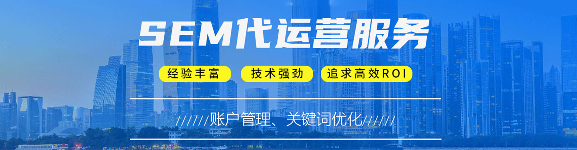 和布克赛尔百度推广价格