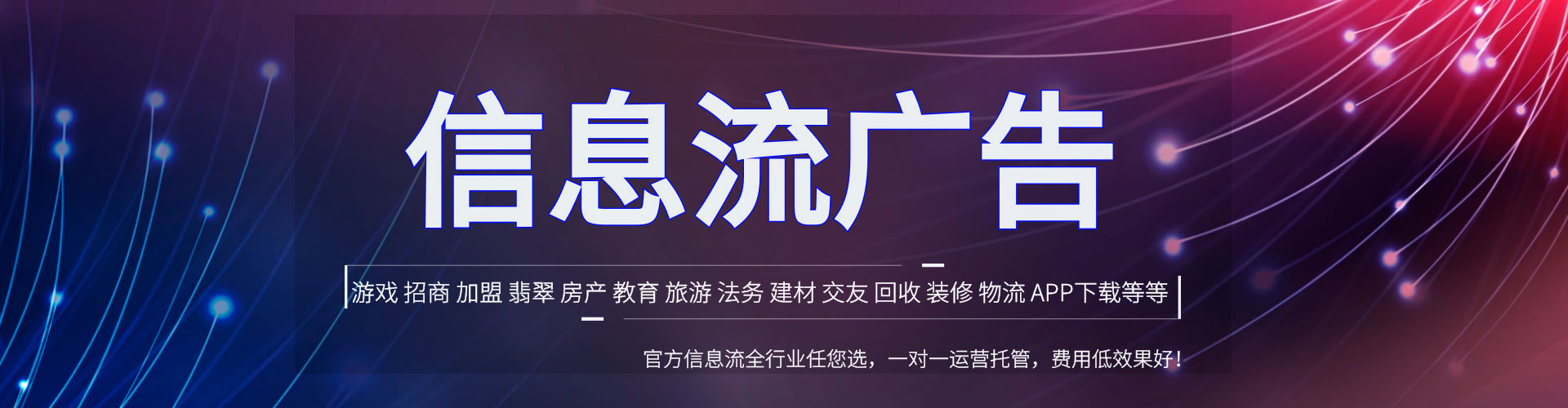 和布克赛尔百度推广费用